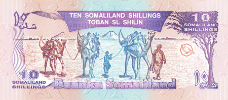 Somaliland 10 Shilingi 1994, necirculata [0]