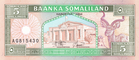 Somaliland, 5 Shilingi 1994, necirculata [1]