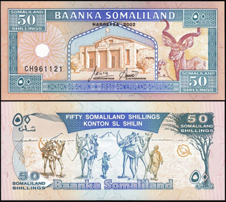 Bancnote - Somaliland 50 Shillingi 2002, necirculata