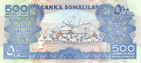 Somaliland - Somaliland 500 Shilingi 2011, necirculata