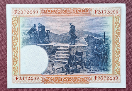 Spania 100 pesetas 1925, Filip II, aproape necirculata [1]