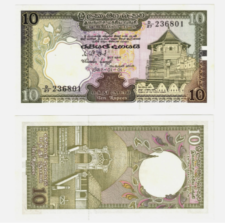 Bancnote - Sri Lanka, 10 Rupii 1982, necirculatab