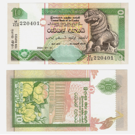 Sri Lanka - Sri Lanka, 10 Rupii 2006, necirculata