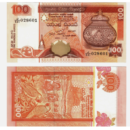 Bancnote - Sri Lanka 100 Rupii 2005, necirculata