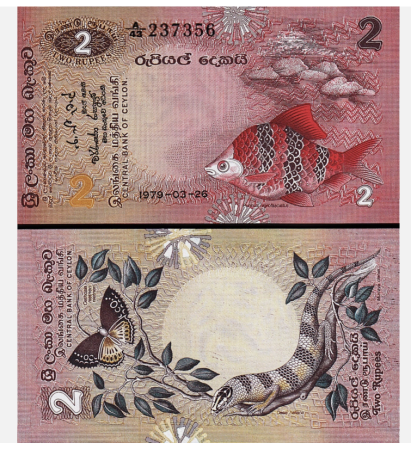 Sri Lanka - Sri Lanka 2 Rupii 1979, UNC-