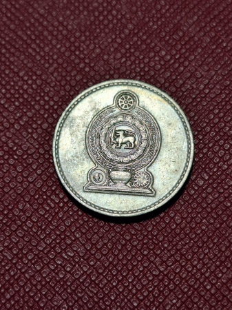 Monede Asia - Sri Lanka 50 centi 1975