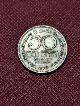 Sri Lanka 50 centi 1975 [1]