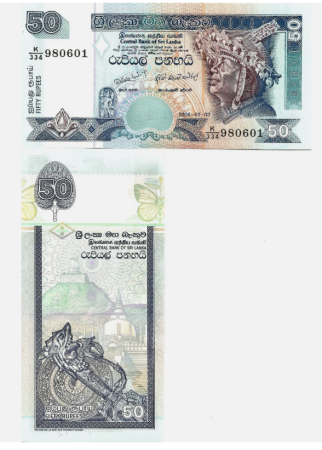 Bancnote Asia - Sri Lanka 50 Rupii 2006, necirculata