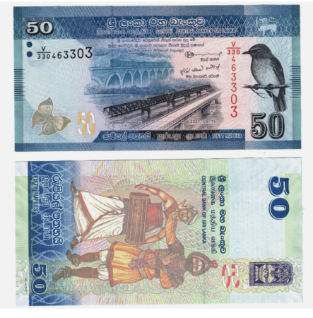 Sri Lanka - Sri Lanka 50 Rupii 2015, necirculata