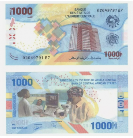 Statele Central Africane - Statele Central Africane 1000 Franci 2023, necirculata