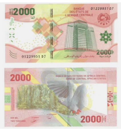 Statele Central Africane - Statele Central Africane 2000 Franci 2023, necirculata