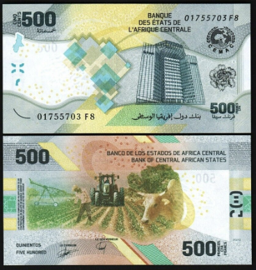 Bancnote Africa - Statele Central Africane, 500 Franci 2023, Hibrid Polimer, necirculata