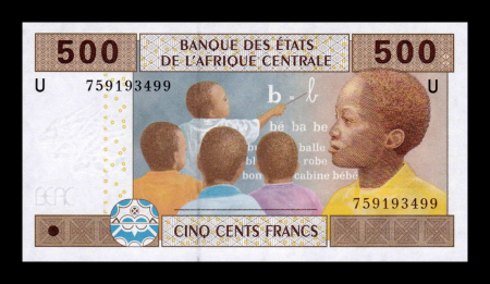 Statele Central Africane (Camerun), 500 Franci 2002 (2020), necirculata [0]