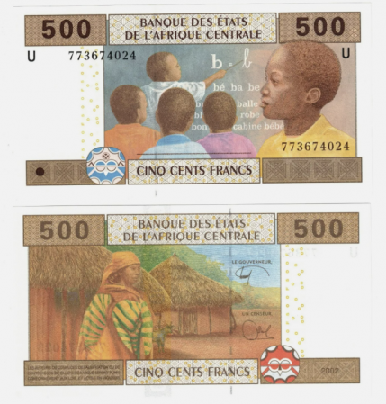 Statele Central Africane - Statele Central Africane - Camerun, 500 Franci 2002, necirculata