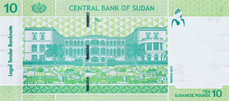 Sudan 10 Pounds 2017, necirculata [1]