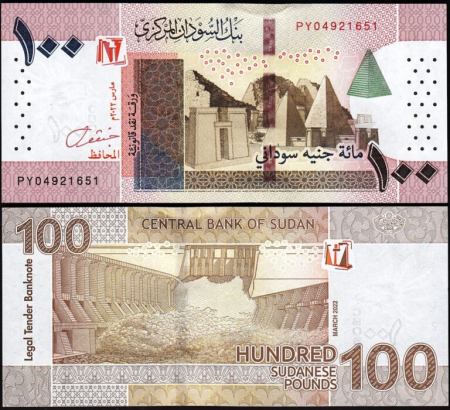 Sudan - Sudan 100 Pounds 2022, necirculata