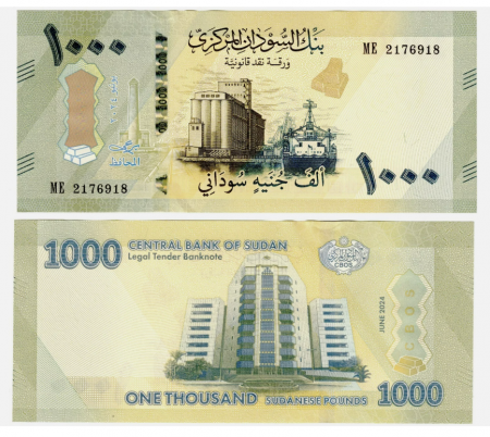 Sudan - Sudan 1000 Pounds 2024, necirculata