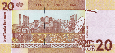 SUDAN 20 pounds 2017, necirculata [1]