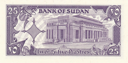 Sudan 25 piastri 1987, necirculata [1]