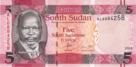Sudanul de Sud 5 Pounds 2015, necirculata [1]