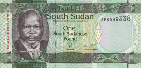 Sudanul de Sud 1 Pound 2011, necirculata [1]