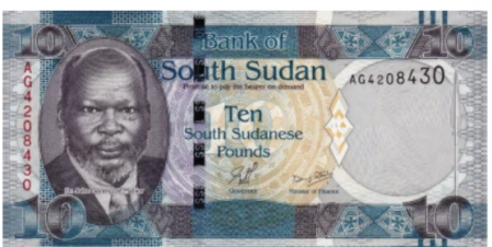 SUDANUL DE SUD 10 pounds 2011 (albastra), necirculata [1]