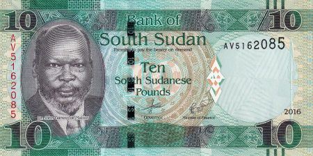 Sudanul de Sud 10 Pounds 2016 (verde), necirculata [1]