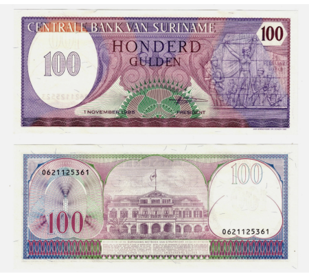 Bancnote - SURINAM 100 gulden 1985, Monumentul Revoluției Comuniste din 24.02.1980, UNC