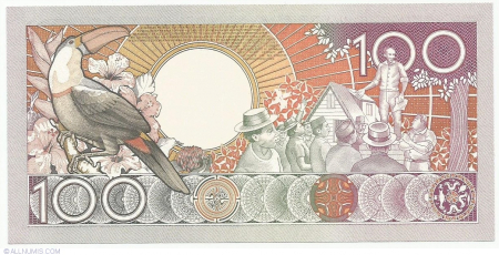Surinam - SURINAM 100 gulden 1986, aproape necirculata
