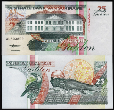 Surinam - Surinam 25 Gulden 1998, inotator, necirculata