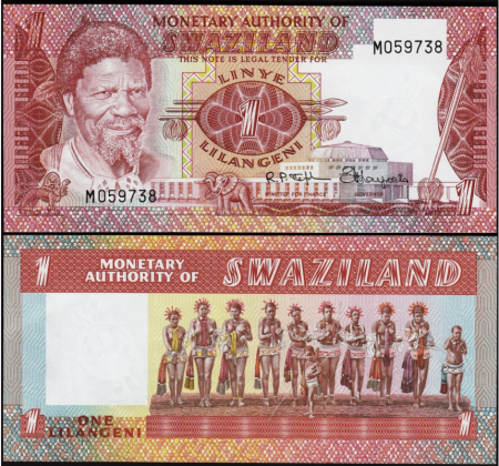 Bancnote Africa - Swaziland 1 Lilangeni 1974 UNC; Haremul regelui; Prima bancnota emisa