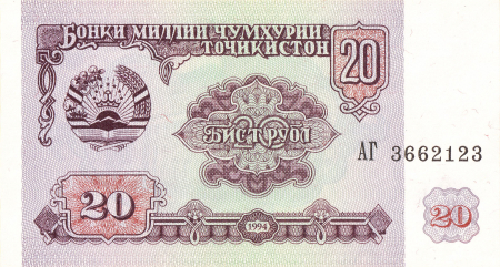 TADJIKISTAN 20 ruble 1994, necirculata [1]