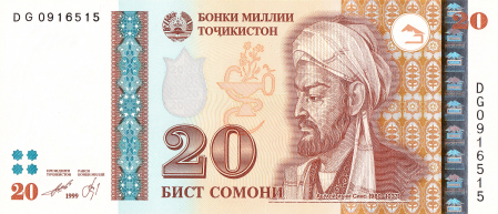 Bancnote Asia - Tadjikistan 20 Somoni 2021, necirculata