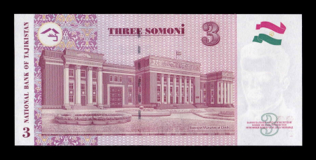 Tadjikistan 3 Somoni 2010, necirculata [1]
