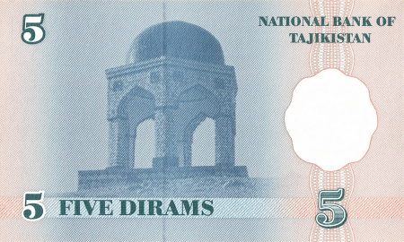 TADJIKISTAN 5 diram 1999, necirculata [1]