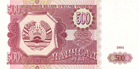 TADJIKISTAN 500 ruble 1994, necirculata [0]