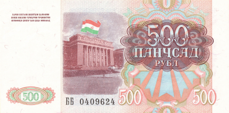 TADJIKISTAN 500 ruble 1994, necirculata [1]