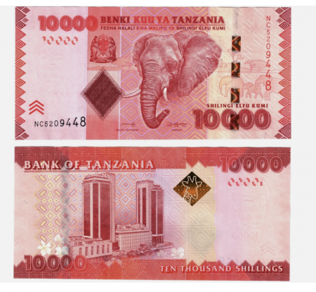 Tanzania - Tanzania 10000 Shilingi 2023, necirculata