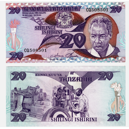 Tanzania - TANZANIA 20 shilingi 1985, presedintele Julius Kambarage Nyerere, UNC