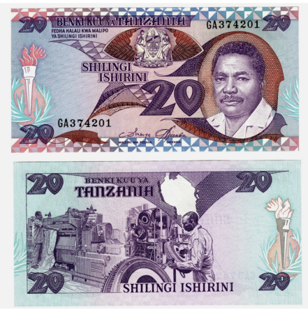 Tanzania - TANZANIA 20 shilingi 1986, necirculata