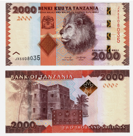 Tanzania - Tanzania 2000 Shilingi 2023, necirculata
