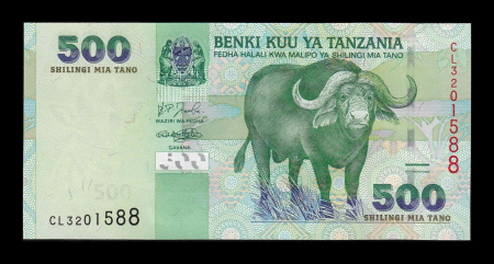 Tanzania - Tanzania 500 Shilingi 2003, Bivolul, necirculata