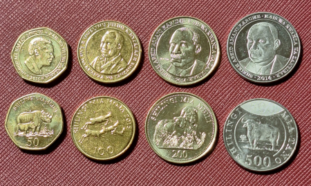 Monede Africa - Tanzania set 4 monede, 2014-2015: 50,100,200,500 Shillingi, aproape necirculate