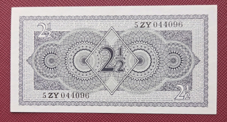 Tarile de Jos 2 1/2 Gulden 1949, Regina Juliana, UNC- [1]