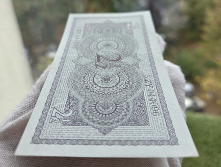 Tarile de Jos 2 1/2 Gulden 1949, Regina Juliana, UNC- [4]