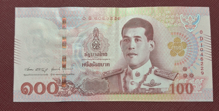 Thailanda 100 Baht 2018, circulata [1]
