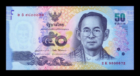 Thailanda 50 Baht 2017, Regele Rama IX Bhumibol Adulyadej, UNC [1]