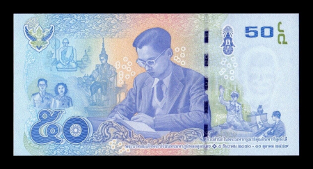 Bancnote Asia - Thailanda 50 Baht 2017, Regele Rama IX Bhumibol Adulyadej, UNC