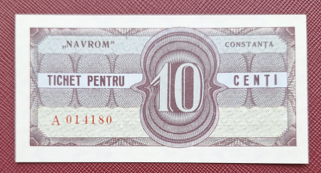 Alte colectibile - Tichet pentru 10 centi, Navrom Constanta, necirculat