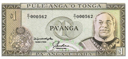 Bancnote Australia si Oceania - Tonga 1 Pa'anga 1995, (Pule'anga'o'Tonga), necirculata